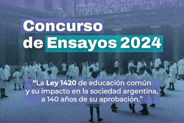 miniatura concurso de ensayos 2024 miniatura concurso de ensayos 2024